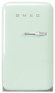Холодильник smeg FAB5LPG