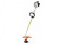 Триммер бензиновый STIHL FS 45 C-E Триммер бензиновый STIHL FS 45 C-E