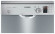 Посудомоечная машина Bosch SPS25CI02E Посудомоечная машина Bosch SPS25CI02E