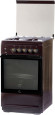 Газовая плита Flama N FG 24241 B