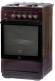 Газовая плита Flama N FG 24241 B