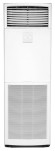 Колонный кондиционер Daikin FVA71A / RZAG71MV1 Колонный кондиционер Daikin FVA71A / RZAG71MV1