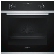 Духовой шкаф Siemens HB256GHS0R Духовой шкаф Siemens HB256GHS0R