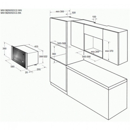 Встраиваемая микроволновая печь Cata MW BI2005DCG BK