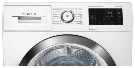 Сушильная машина Bosch WTW87561OE Сушильная машина Bosch WTW87561OE