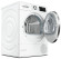 Сушильная машина Bosch WTW87561OE Сушильная машина Bosch WTW87561OE