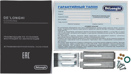 Газовая варочная панель De’Longhi NSL 460 N RUS