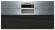 Посудомоечная машина Siemens SR 536S07 IE Посудомоечная машина Siemens SR 536S07 IE