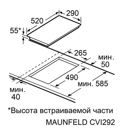 Электрическая варочная панель Maunfeld CVI292S2BBKF Inverter Электрическая варочная панель Maunfeld CVI292S2BBKF Inverter
