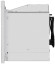 Встраиваемая микроволновая печь Maunfeld MBMO820SGW10