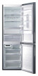 Холодильник Samsung RL-59 GYBIH Холодильник Samsung RL-59 GYBIH