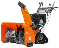 Снегоуборщик бензиновый Daewoo Power Products DAST 1370