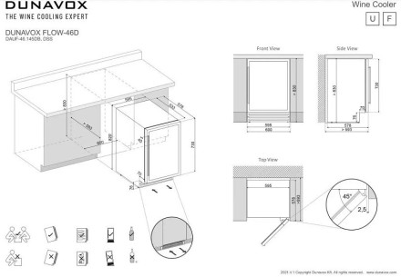 Винный шкаф DUNAVOX DAUF-46.145DBH Винный шкаф DUNAVOX DAUF-46.145DBH