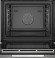Встраиваемый электрический духовой шкаф Bosch HBG7361B1