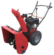 Снегоуборщик бензиновый SunGarden 2460 LB Снегоуборщик бензиновый SunGarden 2460 LB