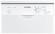 Посудомоечная машина Bosch SPS 25DW03 R Посудомоечная машина Bosch SPS 25DW03 R