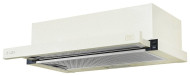 Встраиваемая вытяжка LEX Hubble 600 ivory Light Встраиваемая вытяжка LEX Hubble 600 ivory Light