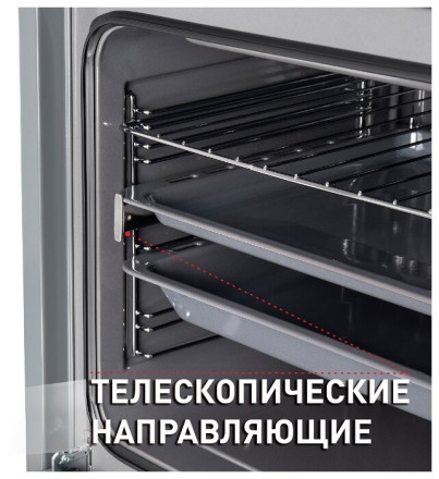 Электрический духовой шкаф MAUNFELD MEOFE.676RBG.TM
