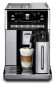 Кофемашина De'Longhi ESAM 6850