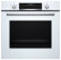 Электрический духовой шкаф Bosch HBG517EW1R