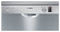 Посудомоечная машина Bosch SMS 25CI01 E Посудомоечная машина Bosch SMS 25CI01 E