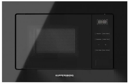 Встраиваемая микроволновая печь СВЧ Kuppersberg HMW 626 B