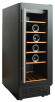 Встраиваемый винный шкаф Cold Vine C18-KBT1 Встраиваемый винный шкаф Cold Vine C18-KBT1