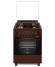 Газовая плита Ferre S6608E Газовая плита Ferre S6608E