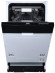 Посудомоечная машина De'Longhi DDW06S Cristallo ultimo
