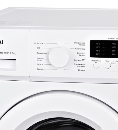 Стиральная машина Hyundai WME7203 Стиральная машина Hyundai WME7203