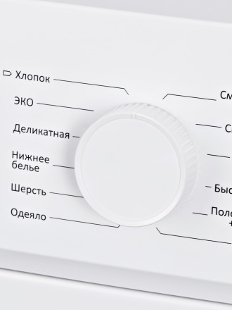 Стиральная машина Hyundai WME7203 Стиральная машина Hyundai WME7203
