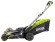 Газонокосилка RYOBI RLM 36X41H50P