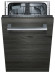 Посудомоечная машина Siemens SR 615X40 IR Посудомоечная машина Siemens SR 615X40 IR