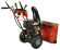 Снегоуборщик бензиновый DDE ST6561L Снегоуборщик бензиновый DDE ST6561L