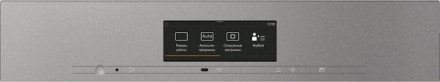 Духовой шкаф Miele H 7860 BPX GRGR Духовой шкаф Miele H 7860 BPX GRGR