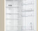 Холодильник Bosch KGN39UK22R Холодильник Bosch KGN39UK22R