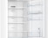 Холодильник Bosch KGN39UW25R