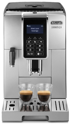 Кофемашина De'Longhi ECAM 352.55 B