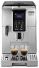 Кофемашина De'Longhi ECAM 352.55 B