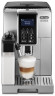 Кофемашина De'Longhi ECAM 352.55 B