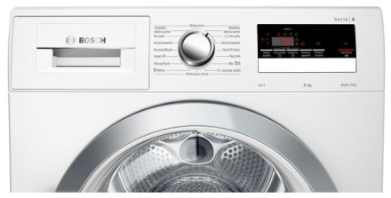 Сушильная машина Bosch WTR85V5EPL Сушильная машина Bosch WTR85V5EPL