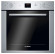 Встраиваемый газовый духовой шкаф Bosch HGN22H350