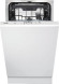Встраиваемая посудомоечная машина Gorenje GV 520E10S