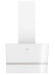 Вытяжка Elikor RISE 50 WH белый (243075)