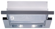 Встраиваемая вытяжка Bosch DHI 635 H 60 IX