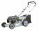 Газонокосилка GGT YH48SH Газонокосилка GGT YH48SH