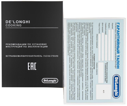Газовая варочная панель De’Longhi NSL 460 T RUS Газовая варочная панель De’Longhi NSL 460 T RUS