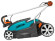Газонокосилка GARDENA PowerMax 1400/34 Газонокосилка GARDENA PowerMax 1400/34