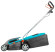 Газонокосилка GARDENA PowerMax 1400/34 Газонокосилка GARDENA PowerMax 1400/34
