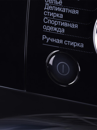 Стиральная машина Hyundai WFE8407 Стиральная машина Hyundai WFE8407